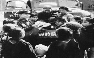 雷锋日为主题的演讲稿7篇
