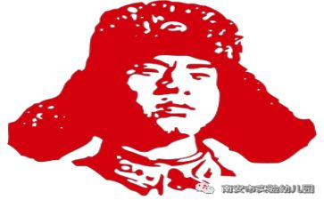 雷锋同志心得体会7篇