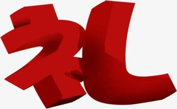 开学典礼教务主任讲话稿7篇