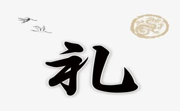 开学典礼小学校长讲话稿通用7篇