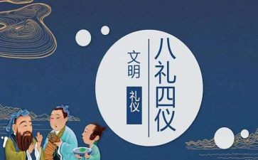 2024开学典礼学生讲话稿5篇