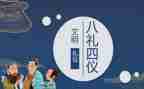 2024开学典礼学生讲话稿5篇
