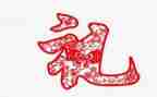 春季开学典礼发言演讲稿7篇