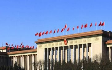 2024两会学习心得大学生8篇