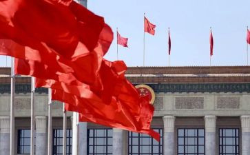 学两会心得体会7篇