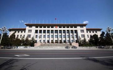 20235月两会心得体会8篇