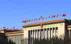2024两会学习心得大学生8篇