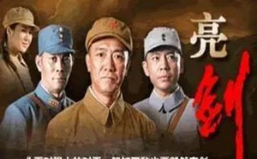 学发声亮剑心得体会8篇