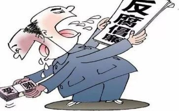 同两面人斗心得体会6篇