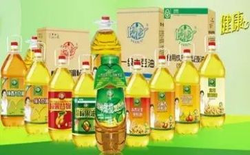 粮油货合同5篇