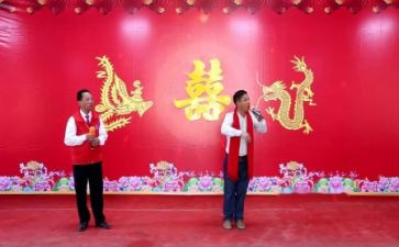 学校元旦联欢会作文5篇