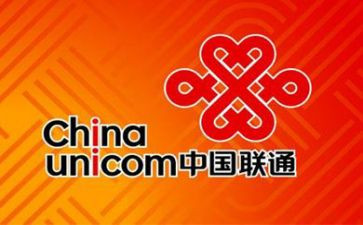 2023年联通员工述职报告5篇