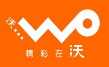联通的培训心得8篇