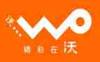联通话术培训心得体会范文7篇