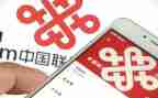 2024年联通营业工作总结8篇