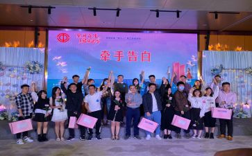 联谊会致辞稿7篇