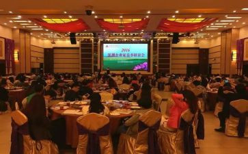 大学生联谊活动策划方案8篇