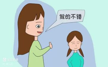 了不起的吉莉读后感推荐7篇