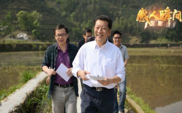 学习廖俊波同志的心得体会8篇