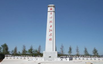 清明烈士扫墓心得6篇