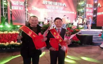 李均亚事迹心得体会通用8篇