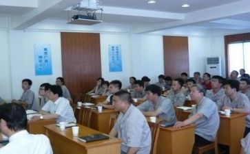 领导培训总结讲话稿8篇