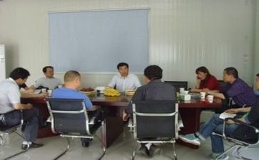 领导总让写心得体会5篇