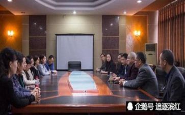 领导干部30讲心得体会5篇