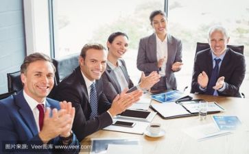 区管领导培训心得体会6篇