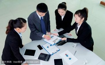 领导总让写心得体会精选7篇