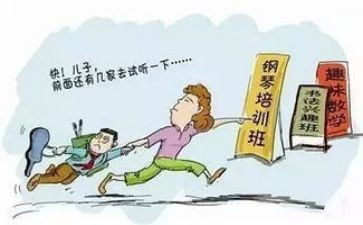 对新发展理念心得体会8篇