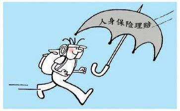 保险理赔工作心得8篇