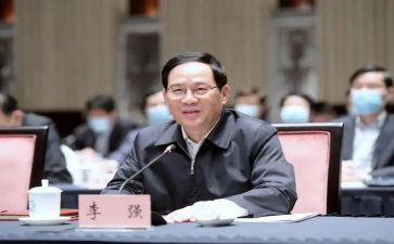 李强优秀员工心得体会5篇