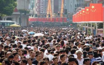 三流动心得体会5篇