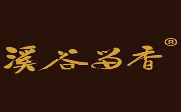 留香作文500字6篇