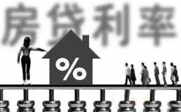 利息教学反思5篇