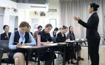 学习社交礼仪课心得体会7篇