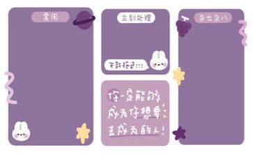 关于励志类的作文精选5篇