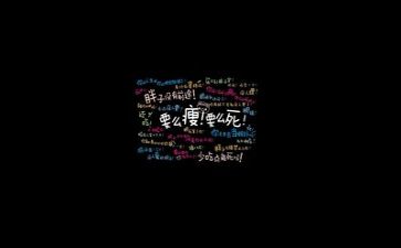 关于励志类的作文优秀7篇
