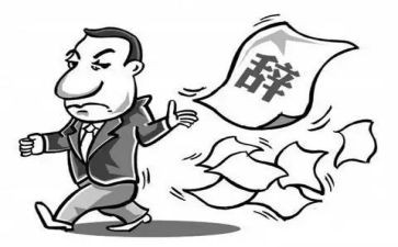 青协离职申请书7篇