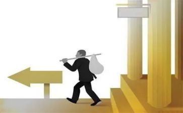 离职申请离职申请书通用7篇