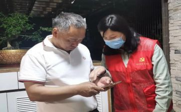 楼长申请书范文800字推荐5篇