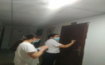 楼管工作心得体会8篇