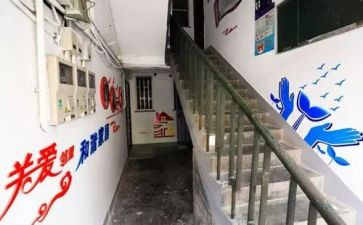 楼组长述职报告范文5篇