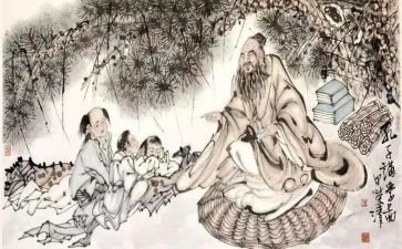 论语心得体会350最新8篇