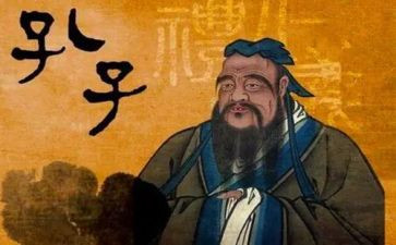 论语学而篇心得体会500字6篇