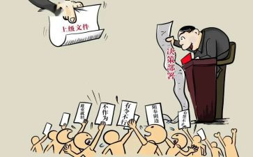 教师履职考核工作总结6篇