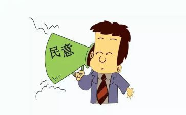 小学语文履职工作总结7篇