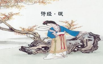 氓心得体会500字推荐6篇