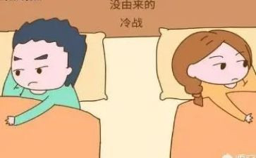矛盾纠纷化解调研报告6篇